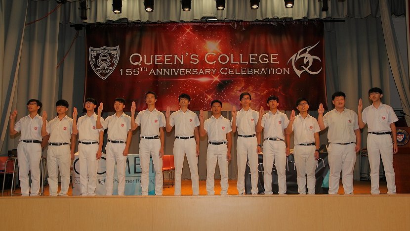 SU inauguration0029